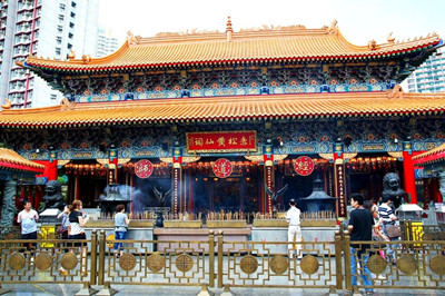 黃大仙廟.jpg