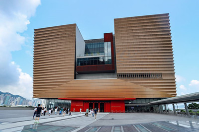 西九文化廣 場.jpg