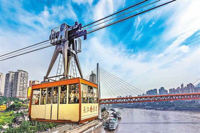 長(zhǎng)江索道.jpg