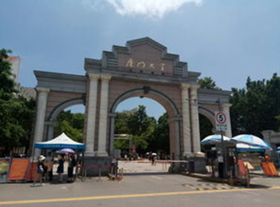 大學.jpg