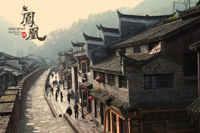 【湖南】張家界/天門山/鳳凰古城雙臥5日游