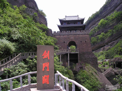 【四川】閬中古城、劍門關(guān)、明月峽棧道3日游