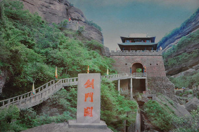 【四川】漢中油菜花 諸葛小鎮(zhèn)、劍門關(guān)、昭化古城三日游