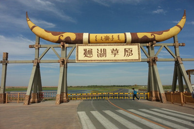 通湖草原。.jpg