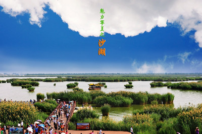 29191719_29191719_1385891258856_mthumb_副本.jpg