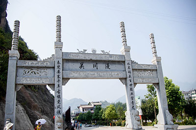 【陜西】山陽天竺山、月亮洞、漫川古鎮(zhèn)二日游_1