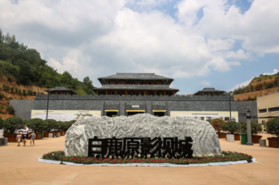 【陜西】西安竹林林畔滑雪場、白鹿原影視城純玩二日游