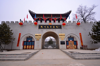 地坑院1
