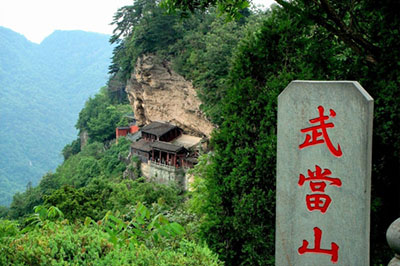南巖宮(400).jpg