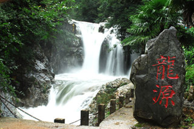 【鄖陽區(qū)】九龍瀑、玉皇山戰(zhàn)斗遺址1日游